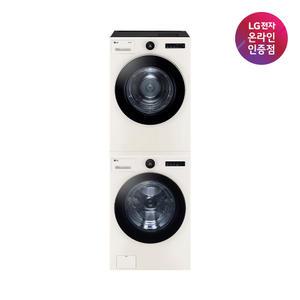 [으뜸효율 대상] LG 트롬 오브제컬렉션 세탁기 건조기세트 FX5ENR-20EN (FX25ENR+RD20ENE) 25KG+20KG