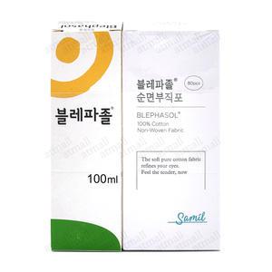 블레파졸 아이리무버 100ml+순면부직포 80매