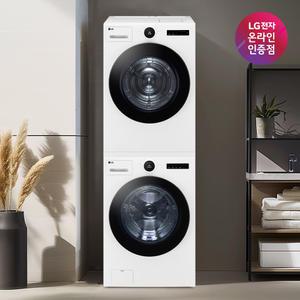 [으뜸효율 대상] LG 트롬 오브제컬렉션 세탁기 건조기세트 FX25WR-21WS (FX25WSR+RD21WS) 25KG+21KG 스팀