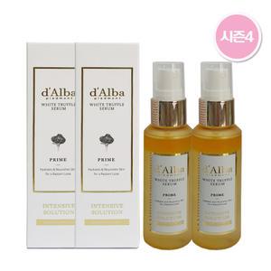 달바 화이트 트러플 프라임 인텐시브세럼 50mlx2병