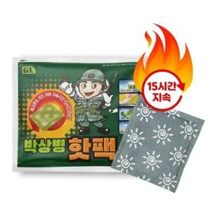 제이오마켓 박상병 핫팩 150g 1개
