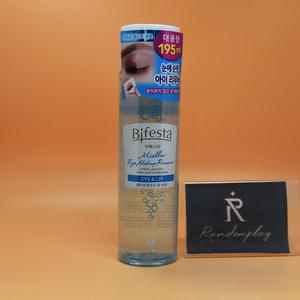 1++1 비페스타 저자극 미셀라 립앤 아이 메이크업 리무버 저자극 195mL + 195mL
