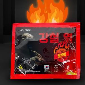 [BZJLGRFT_4C]150gx1개 핫팩 손날로 군대핫팩 온열팩