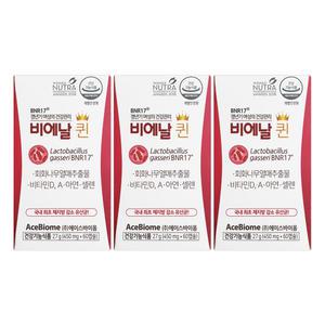 비에날 퀸 BNR17 갱년기유산균 60캡슐_3박스 -디카라이프-
