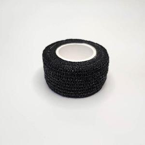 [셀러허브 패션][JHQRSLNP_4B]스포츠 접착 2.5cm 테이핑 검정
