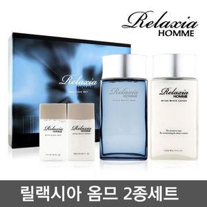 릴랙시아 옴므 스킨케어 2종 화장 품 세트 용품