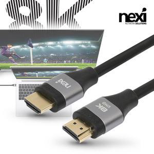 (NEXI) V2.1 8K HDMI 케이블 5m (NX1505)