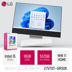 [즉일발송 + 한컴2024] LG 27V70T-GR50K i5-1334U 16GB 512GB WIN11 / 사무 인강용 27인치 대화면 올인원 P