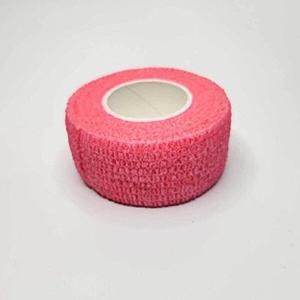 [셀러허브 패션][JHP0S27Q_51DO]뉴핑크 스포츠 테이핑 2.5cm