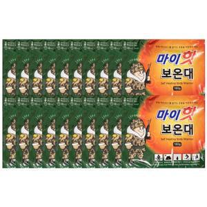 [기타] 마이핫 보온대 핫팩 손난로 군용 캠핑 외출 손날로 30개