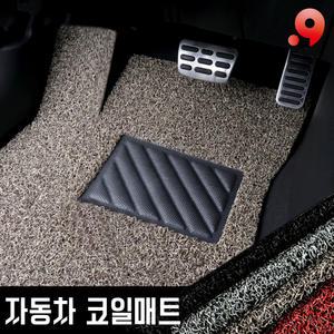 공구몰 투싼 ix 뉴투싼ix (2009.8~2015.3) 1+2열 확장형 코일 자동차발매트 차량 최초등록일 직접입력