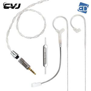 CVJ Hato 정품 실버 분리형 붐 마이크 이어폰 케이블 오디오 E스포츠 게이밍 /어쌔신 정식수입품ED