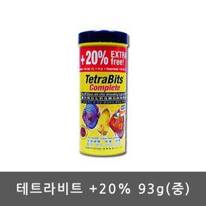 [JHQS9UQZ_52CF]93g 모든 관상어 사료 키우기 반려동물 uv