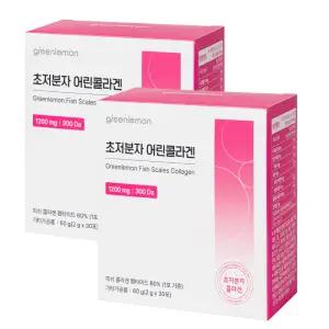 초저분자 어린콜라겐 펩타이드 비오틴 엘라스틴 히알루론산 60회분