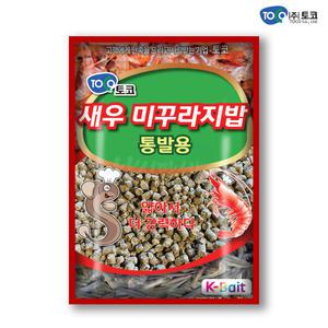 [토코] 새우 미꾸라지밥 (통발용) / 참붕어 장어 / 펠렛 집어제 밑밥