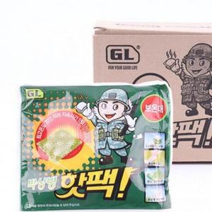 [MENP2438_53DJ]손핫팩 손난로 보온 박상병 대 10개입