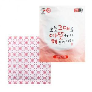 [MENP2362_53DJ]스키장갑 포켓 핫팩 대용량 10개 100g