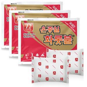 [MENOD184_53DJ]온종일화롯불 핫팩 포켓용 손난로 80g 5개