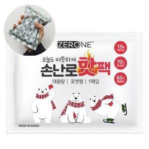 [MENP9UTU_53DJ]핫팩 대용량 손날로 국산 포켓형 방한 150g
