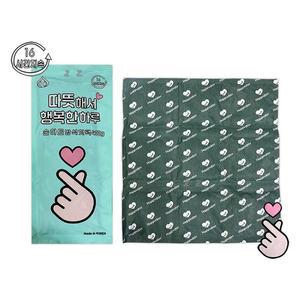 [MEL7PN7O_53DJ]행복한 하루 손하트 방석핫팩 400g