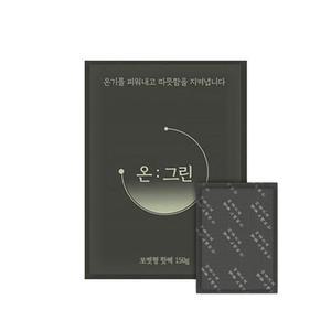 [MEL715O2_53DJ]방한용품 포켓용 국내산 손난로 핫팩 150g
