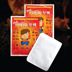 [ME1JOL75_53DJ]야외 캠핑 흔드는 붙이는 손난로 휴대용