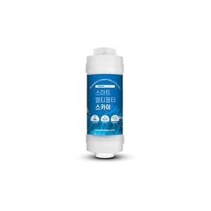 [필터탑스] 스마트 멀티필터 스카이 프리미엄 카본세디 필터 염소제거 녹물제거 주방 싱크대 욕실 세면...