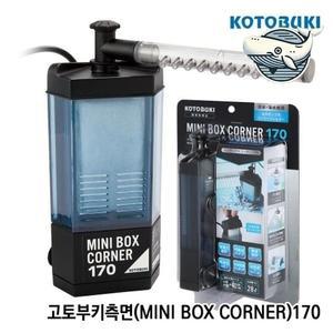 조용한 수조 여과기 수족관 거북이 구피 편리한 (WFH8797)