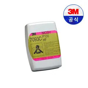 3M 방진 필터 7093C (1봉지 2EA)