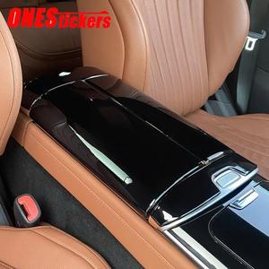 센터 콘솔 팔걸이 박스 트림 커버 벤츠 S 클래스 W223 S400L S450L S500L