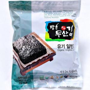 [장흥무산김] 유기일반김 전장 100매. 1봉