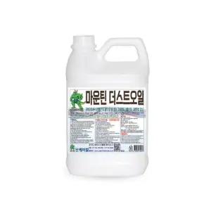 마운틴 더스트 오일 3.75L 바닥 오염 먼지 흡착 제거제 산케미칼