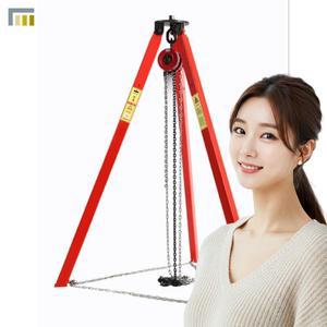 밀폐공간 구조용 삼각대 맨홀 윈치 공사장 구난 구조대