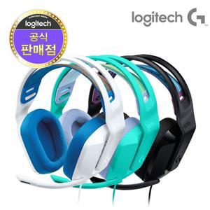 로지텍코리아 G335 유선 게이밍 헤드셋 초경량 240g