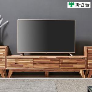 파란들가구 아카시아원목 서랍형 1500 TV거실장 원목거실장