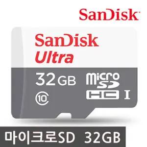 Sandisk 메모리 카드 Micro SDHC 32G ULTRA UHS-I Class 10/마이크로SD/SD메모리/블랙/SD메모/블랙박스