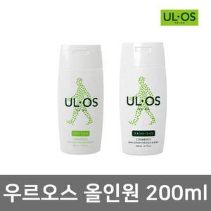우르오스 올인원 스킨로션 지복합성/스킨밀크 중건성/스킨워시/남자 화장품