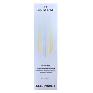 트라넥 글루타샷 50ml x 1개 트라넥삼산 트라넷 TX 셀인샷 세럼