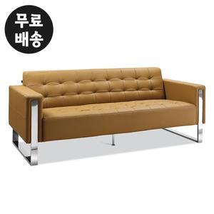 [벤티스가구]에디 사무실 쇼파 세트 중역 임원 로비 대기실 라운지 사무용 소파 3인 옐로우브라운