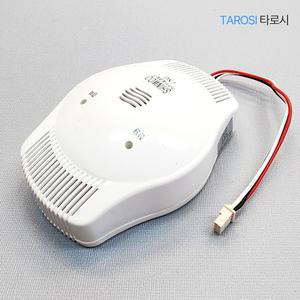 타로시 국산 신우 LNG 가스 누설 경보기 도시가스 누출 감지기 12v