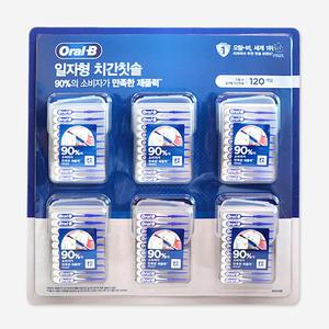 오랄비 일자형 치간 칫솔 120개입 대용량 치간칫솔