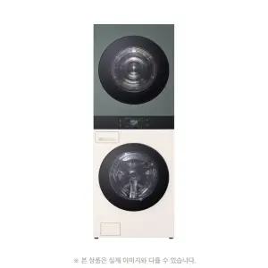 LG 트롬 AI 오브제컬렉션 워시타워 25/25kg WA2525EGHF (신지식인)