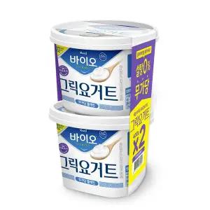 [매일유업] 그릭요거트 무가당 플레인 400g*2