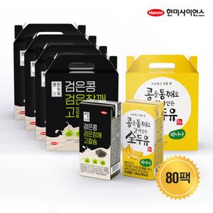 [NS홈쇼핑]한미 완전두유 80팩(검은참깨 고칼슘 64팩+바나나 16팩)[35093281]