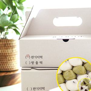 직지방앗간 수제 방풍나물 방울떡 기장떡 우리쌀 전통간식 선물용