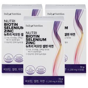 3박스 뉴트리 맥주효모 비오틴 셀레늄 셀렌 아연 영양제 / 독일산 맥주효모 1200mg (최신 2027년)