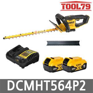 디월트 DCMHT564P2 충전 전정기 20V MAX 5.0Ah 배터리 2개 558mm 양날 헤지트리머 무선 조경 가지치기