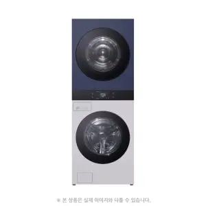 LG 트롬 AI 오브제컬렉션 워시타워 25년 출시 25/25Kg WA2525MYHF (신지식인)