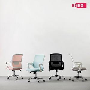 [ENEX]키오 멀티 책상 의자(그레이바디)(CP-107)