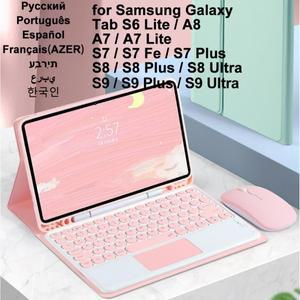 갤럭시탭펜슬 호환 삼성 갤럭시 탭 A9 + 11 10.5 S6 라이트 FE 플러스 울트라 용 키보드 케이스